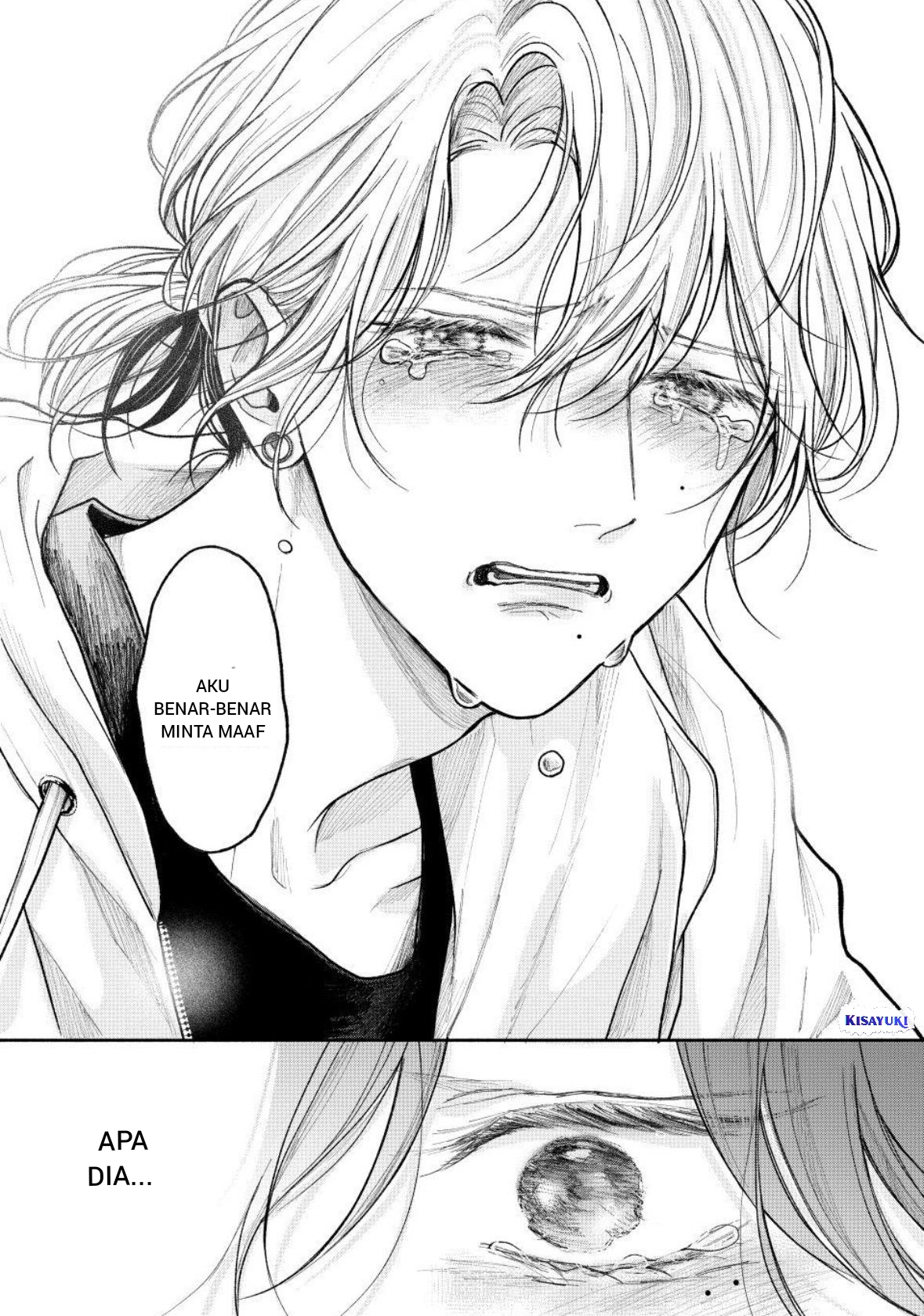 Tamaranai no wa Koi nano ka Chapter 28 - halaman 14