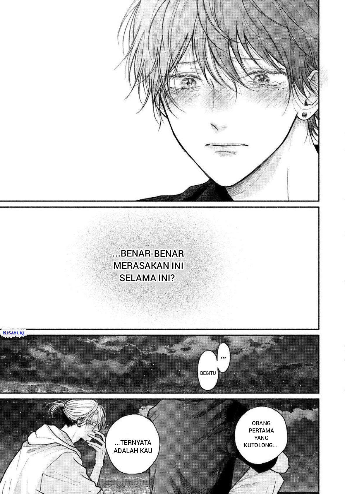 Tamaranai no wa Koi nano ka Chapter 28 - halaman 15