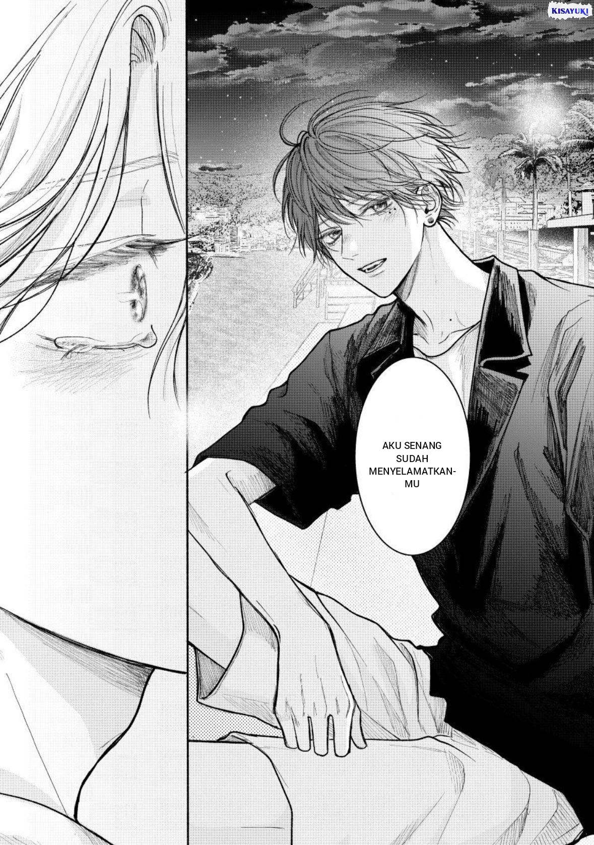 Tamaranai no wa Koi nano ka Chapter 28 - halaman 16