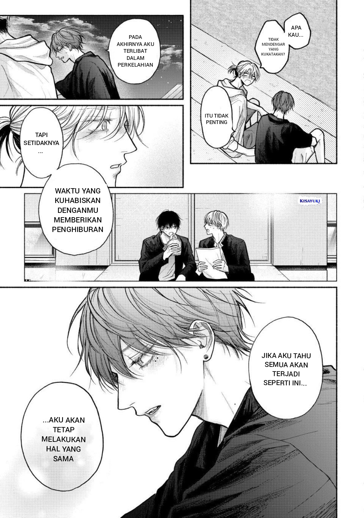 Tamaranai no wa Koi nano ka Chapter 28 - halaman 17