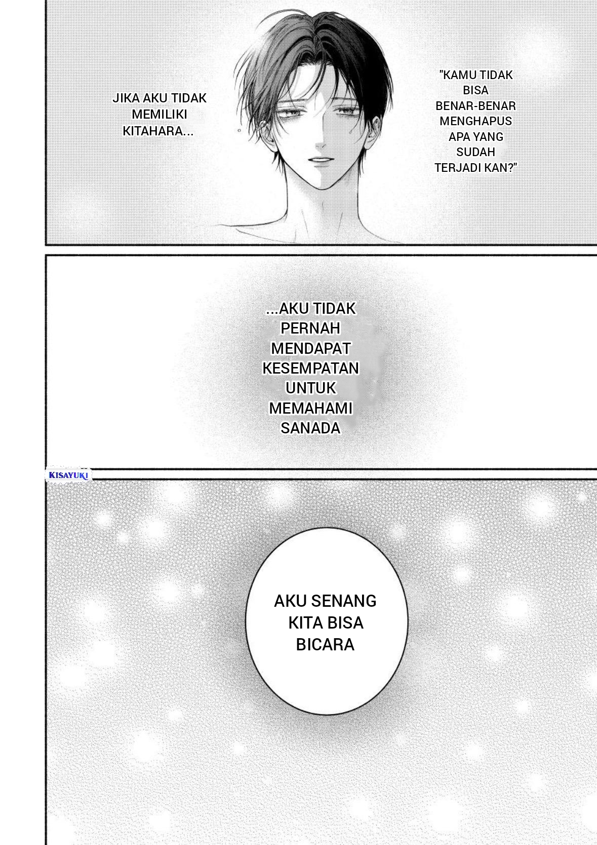 Tamaranai no wa Koi nano ka Chapter 28 - halaman 20