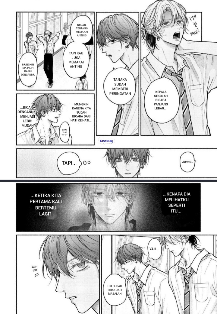 Tamaranai no wa Koi nano ka Chapter 28 - halaman 22
