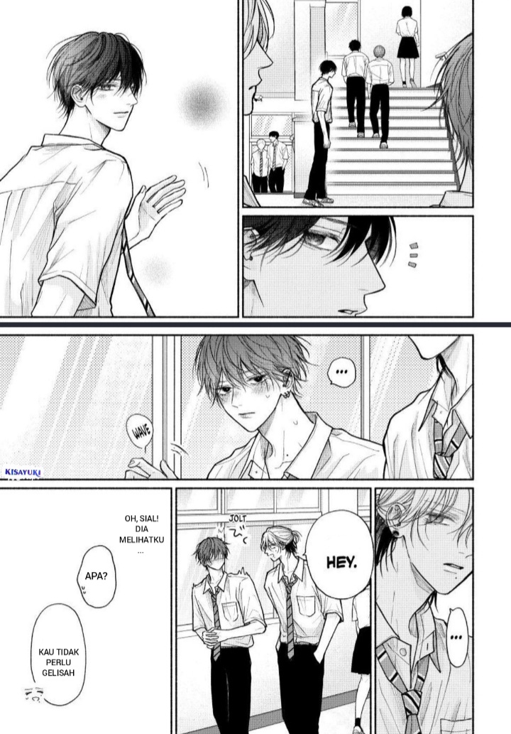 Tamaranai no wa Koi nano ka Chapter 28 - halaman 23