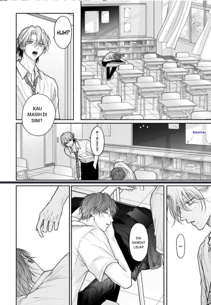 Tamaranai no wa Koi nano ka Chapter 28 - halaman 26
