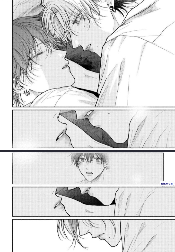 Tamaranai no wa Koi nano ka Chapter 28 - halaman 28