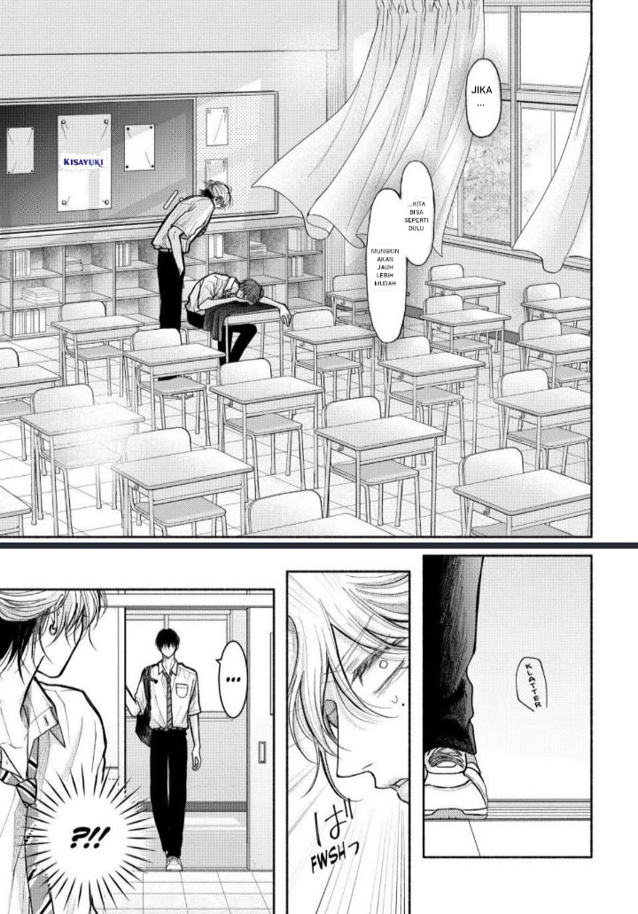 Tamaranai no wa Koi nano ka Chapter 28 - halaman 29
