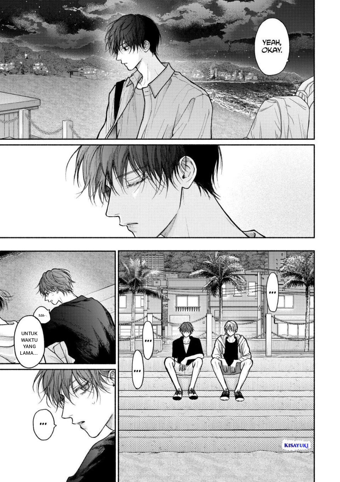 Tamaranai no wa Koi nano ka Chapter 28 - halaman 3