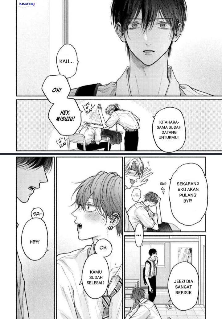 Tamaranai no wa Koi nano ka Chapter 28 - halaman 30