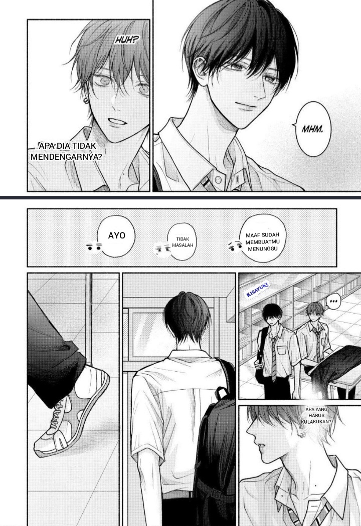 Tamaranai no wa Koi nano ka Chapter 28 - halaman 32