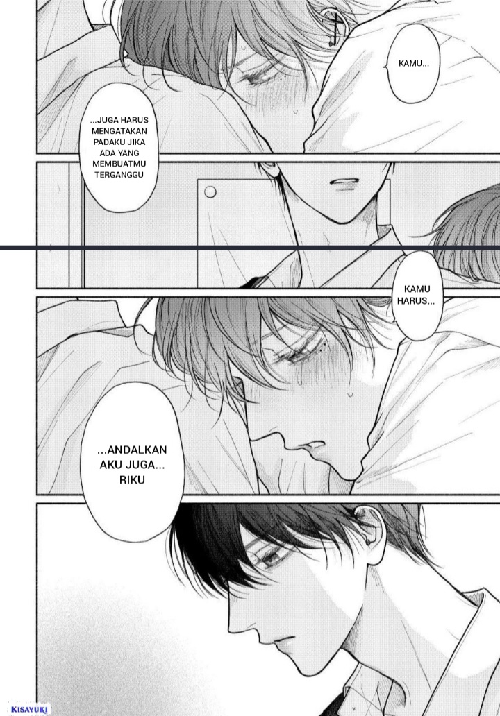 Tamaranai no wa Koi nano ka Chapter 28 - halaman 34