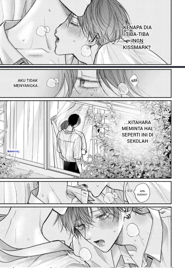 Tamaranai no wa Koi nano ka Chapter 28 - halaman 37