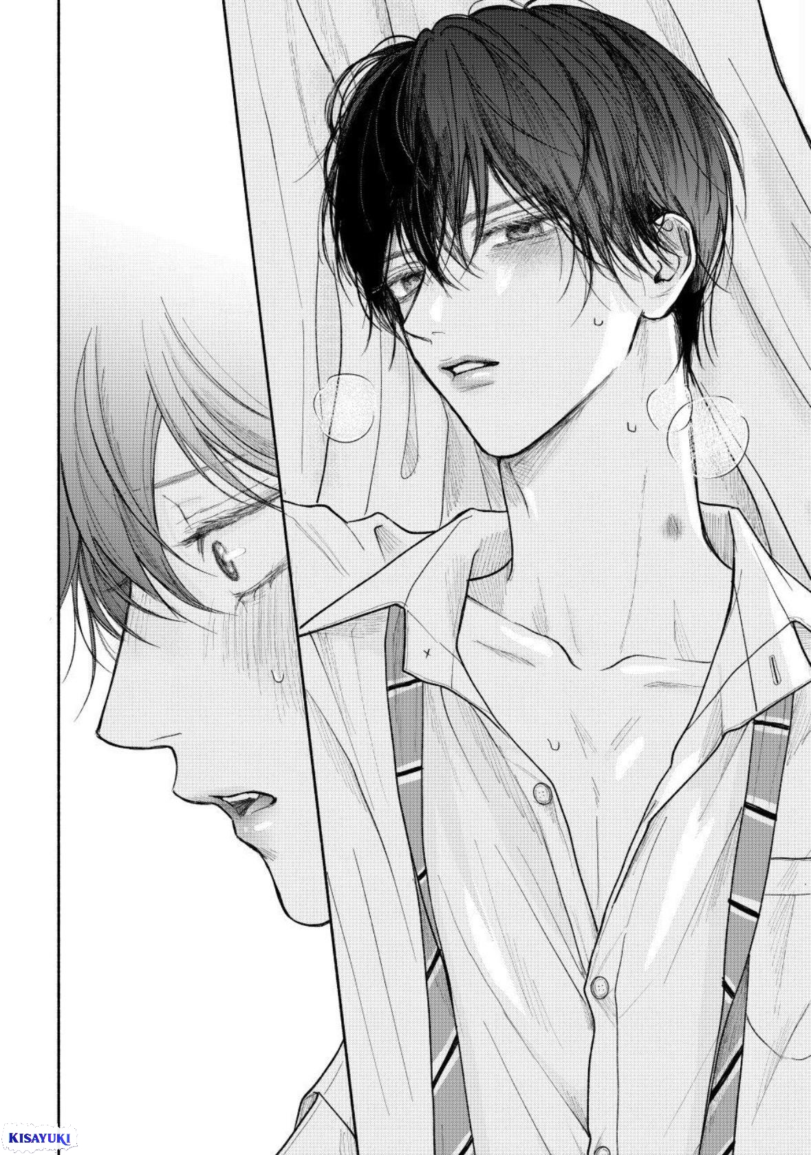 Tamaranai no wa Koi nano ka Chapter 28 - halaman 38