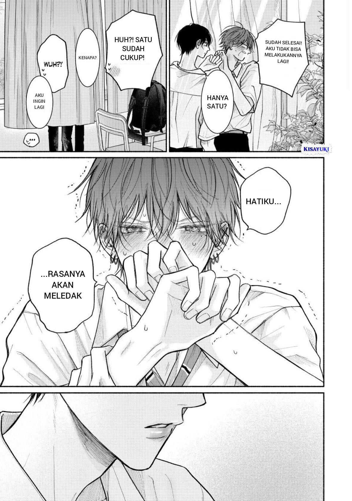 Tamaranai no wa Koi nano ka Chapter 28 - halaman 39