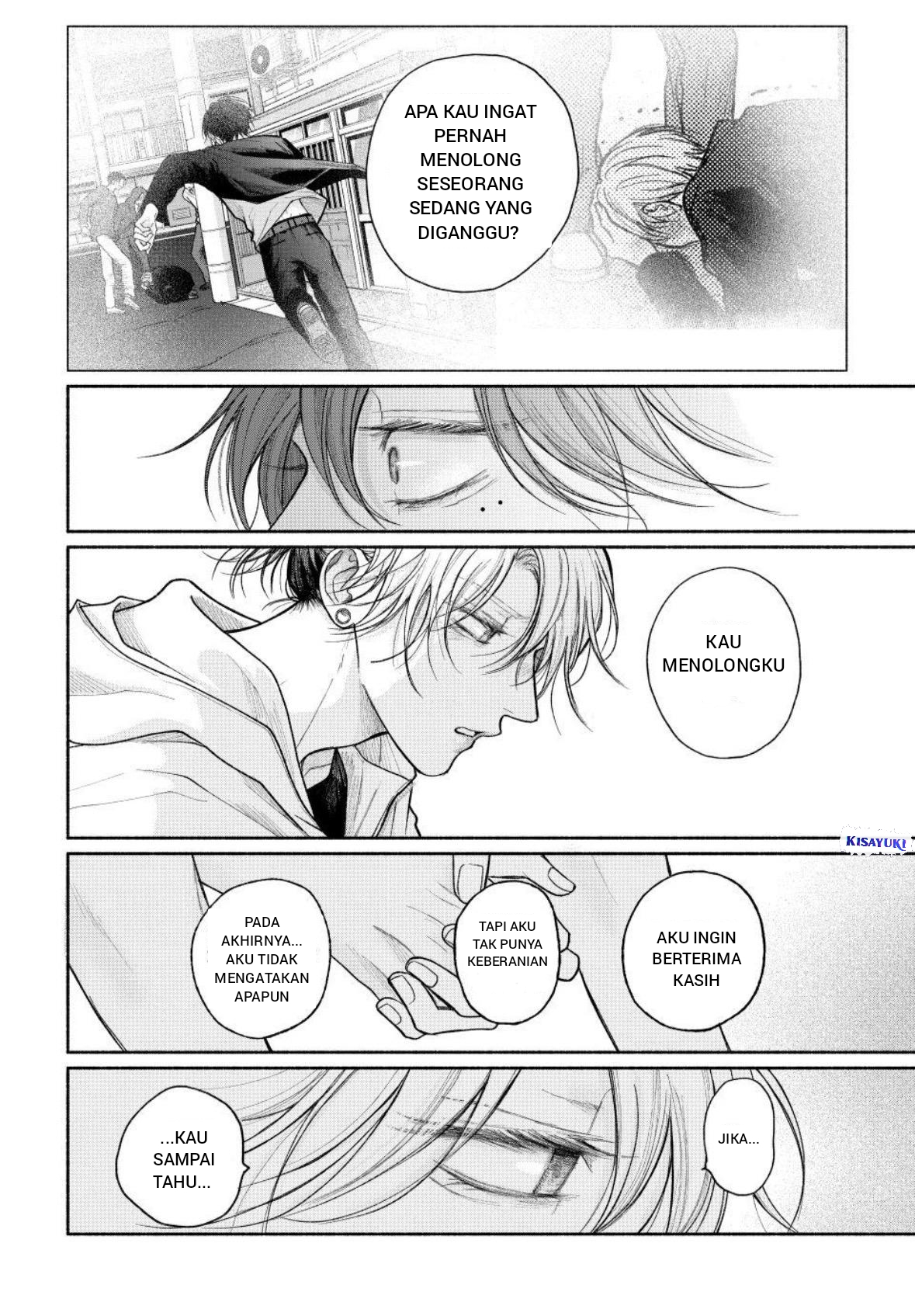 Tamaranai no wa Koi nano ka Chapter 28 - halaman 6