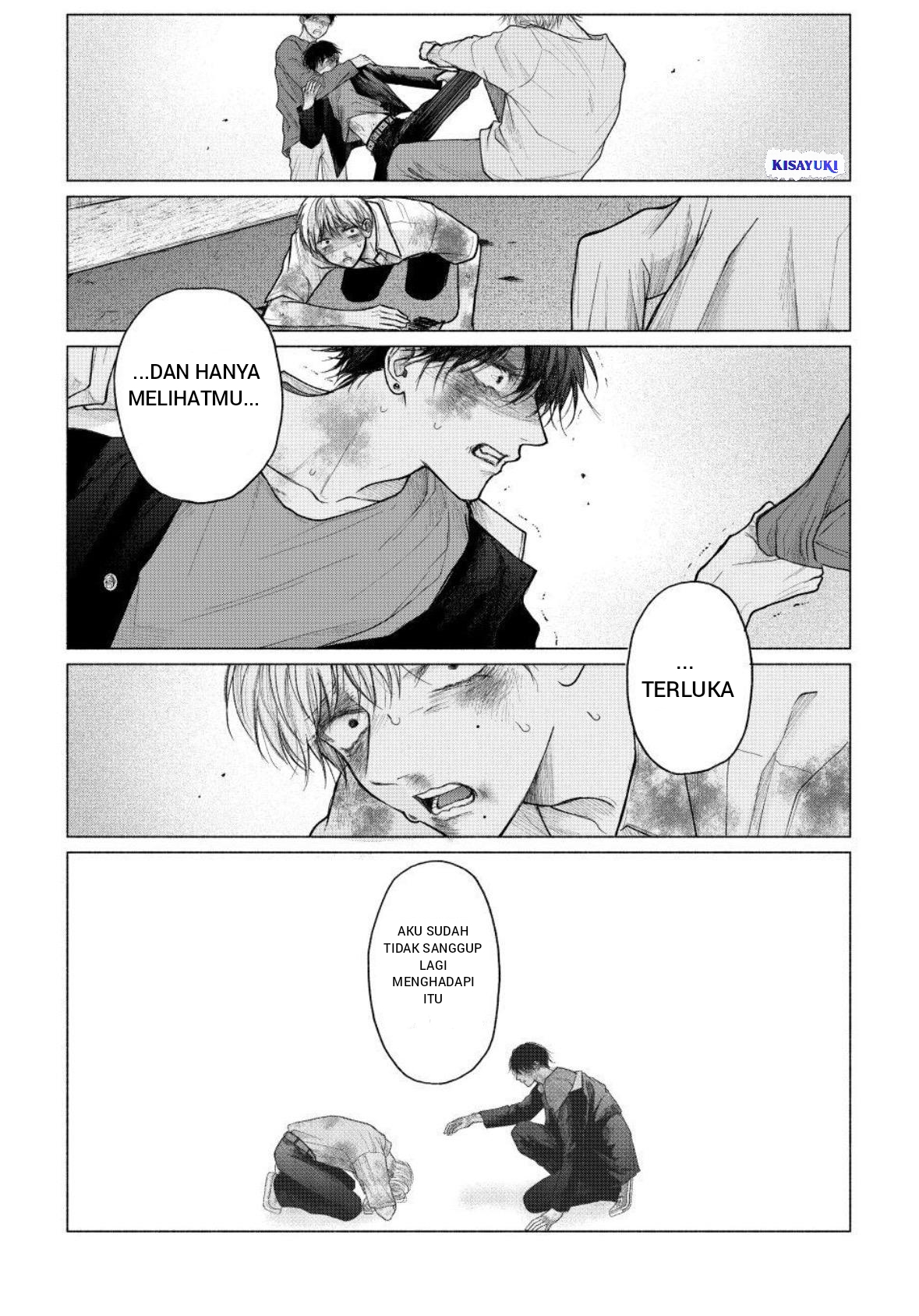 Tamaranai no wa Koi nano ka Chapter 28 - halaman 9