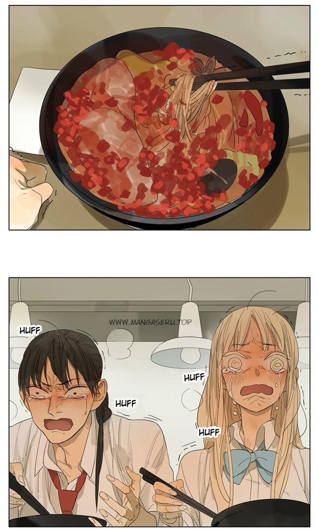 Tamen De Gushi Chapter 100 - halaman 3