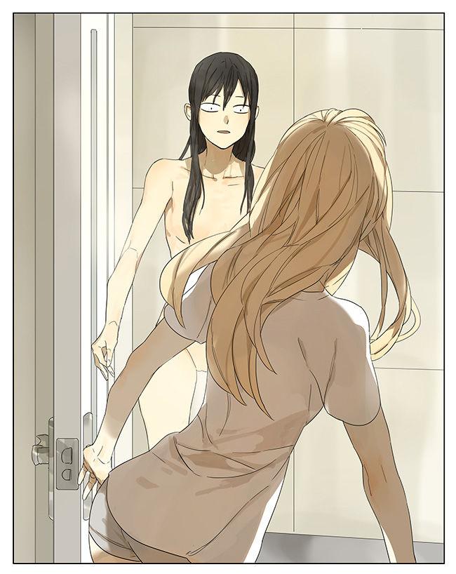 Tamen De Gushi Chapter 105 - halaman 5