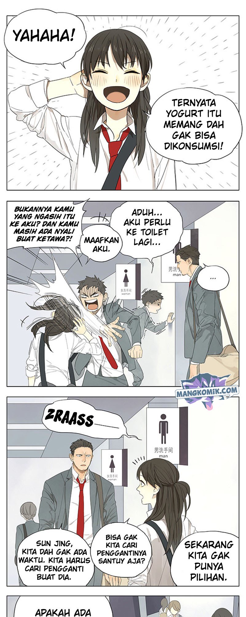 Tamen De Gushi Chapter 107 - halaman 2