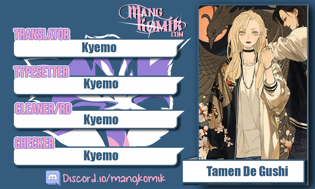 Tamen De Gushi Chapter 109 - halaman 1