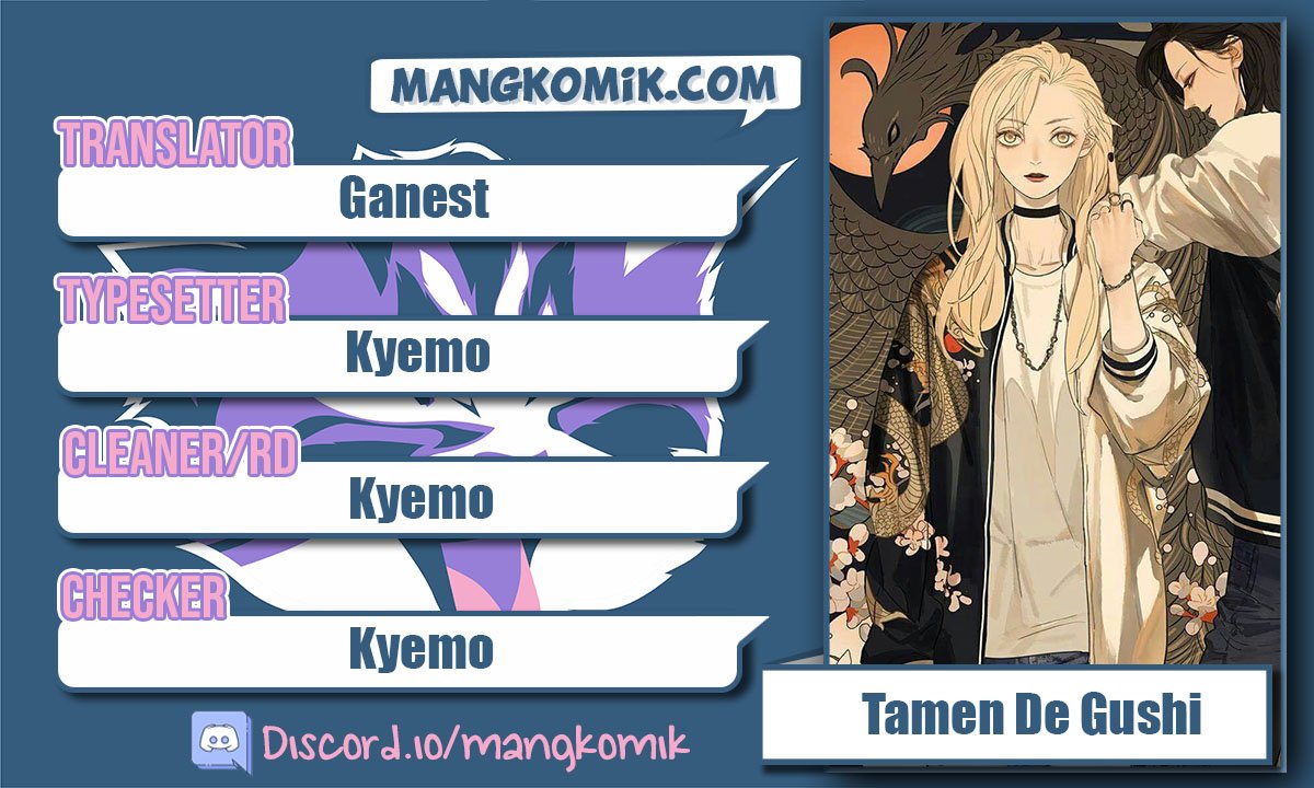 Tamen De Gushi Chapter 116 - halaman 1