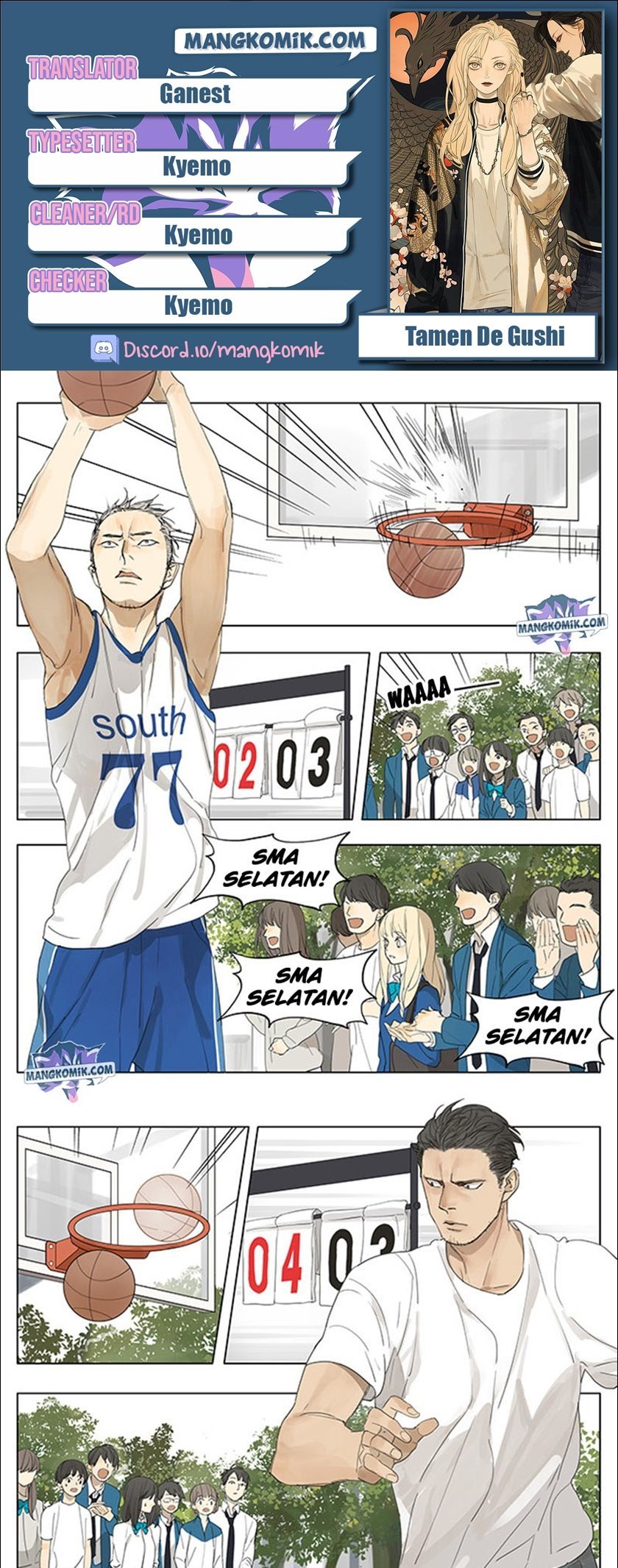 Tamen De Gushi Chapter 117 - halaman 1