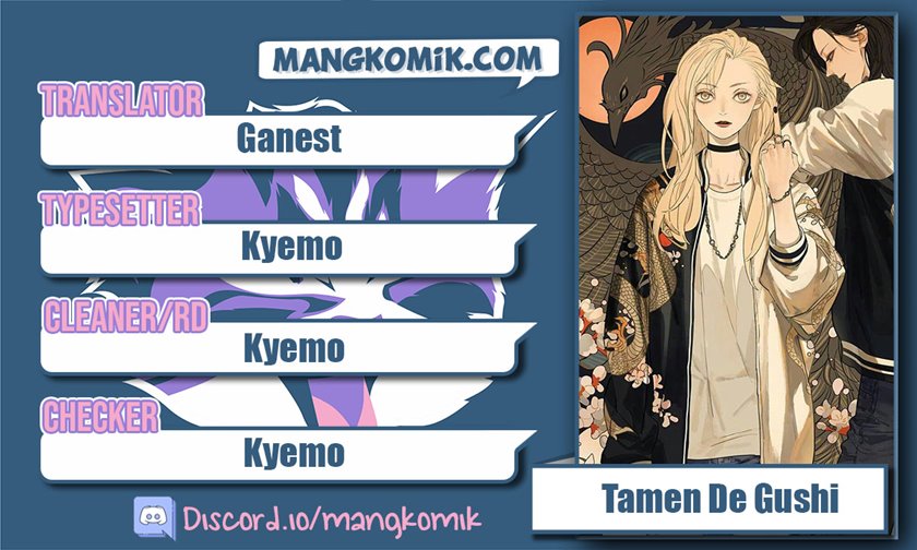 Tamen De Gushi Chapter 119 - halaman 1