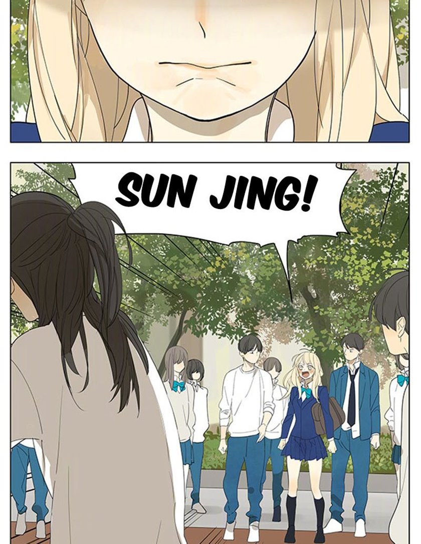 Tamen De Gushi Chapter 119 - halaman 10