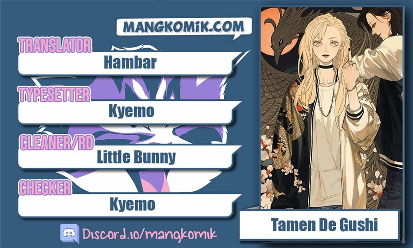 Tamen De Gushi Chapter 125 - halaman 1