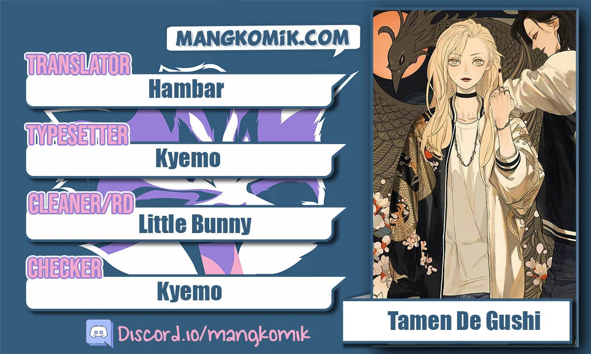 Tamen De Gushi Chapter 126 - halaman 1