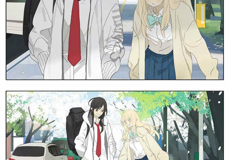 Tamen De Gushi Chapter 152 - halaman 7