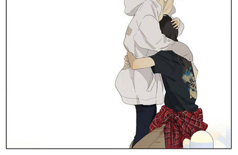 Tamen De Gushi Chapter 153 - halaman 11