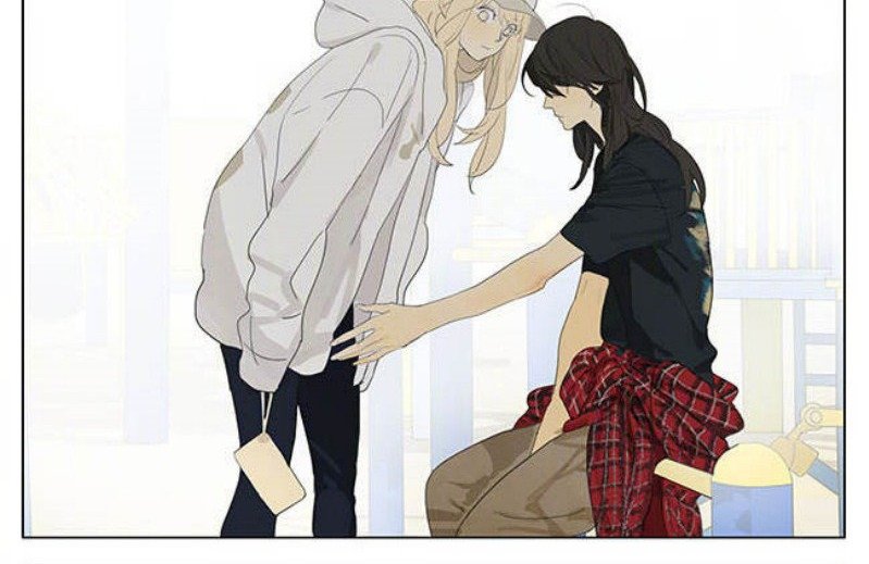 Tamen De Gushi Chapter 153 - halaman 6