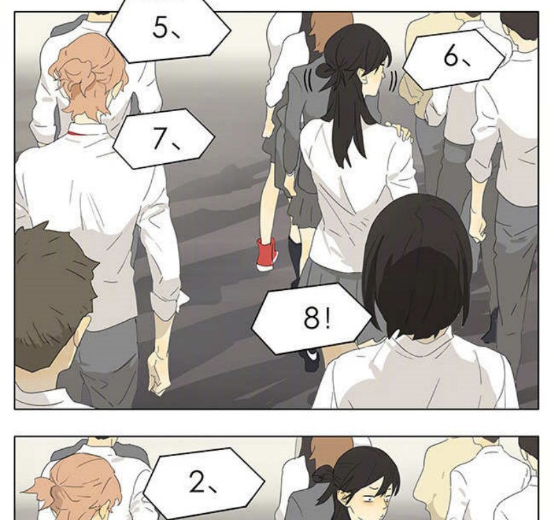 Tamen De Gushi Chapter 157 - halaman 5