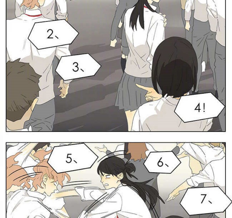 Tamen De Gushi Chapter 157 - halaman 6