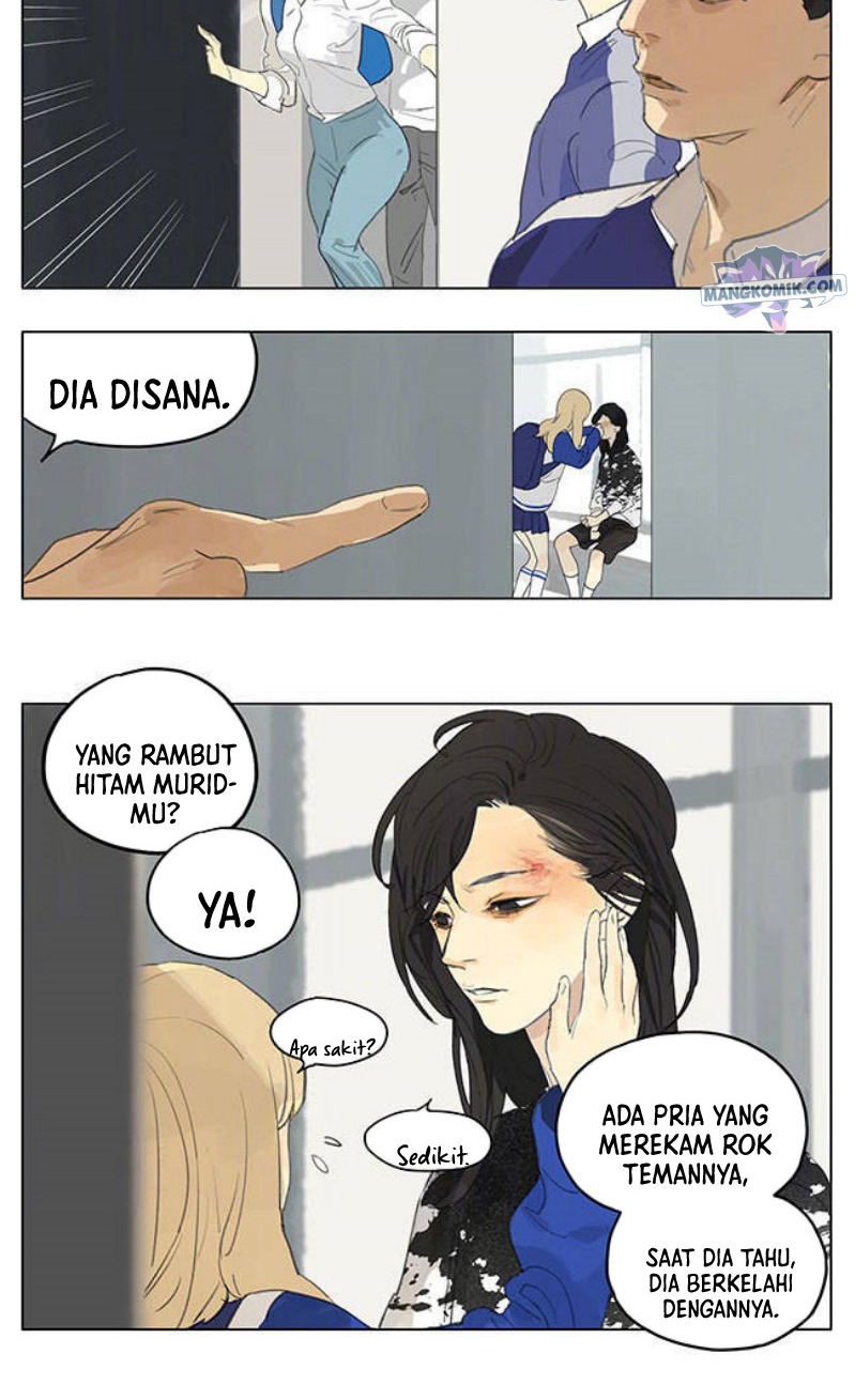 Tamen De Gushi Chapter 168 - halaman 3