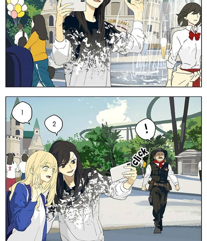 Tamen De Gushi Chapter 175 - halaman 3