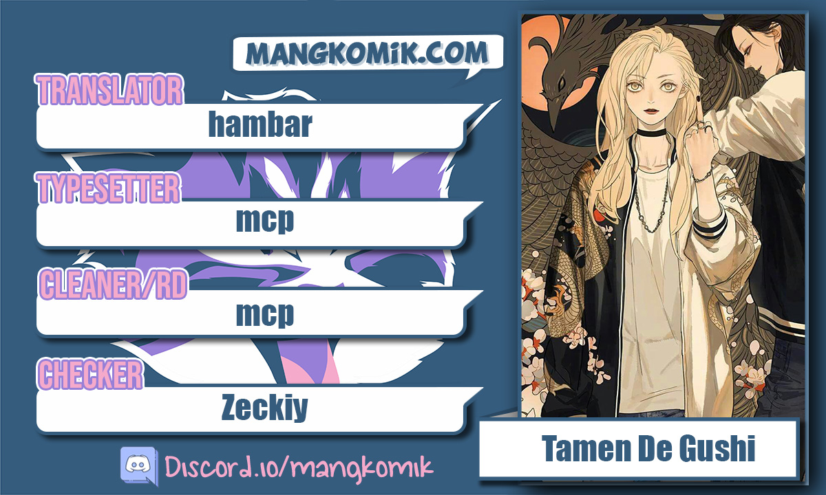 Tamen De Gushi Chapter 182 - halaman 1