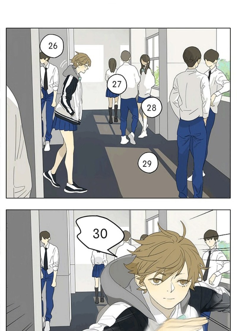 Tamen De Gushi Chapter 182 - halaman 7