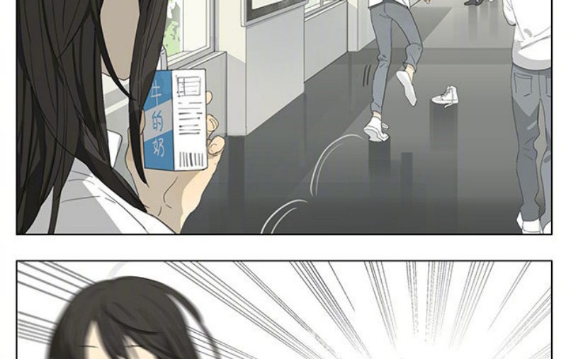 Tamen De Gushi Chapter 186 - halaman 10
