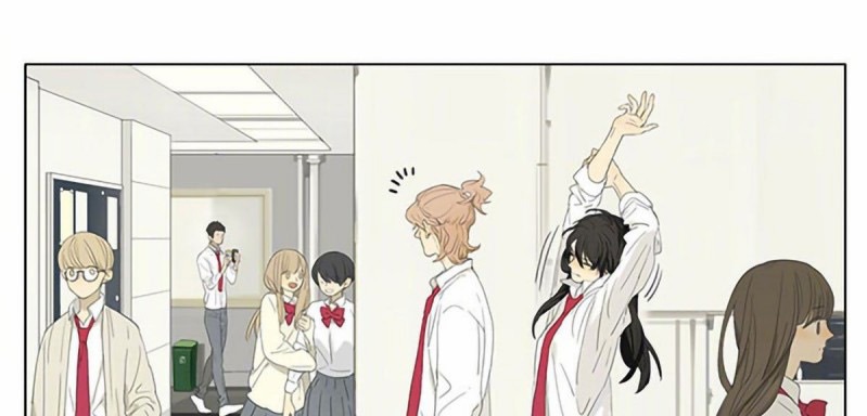 Tamen De Gushi Chapter 187 - halaman 2