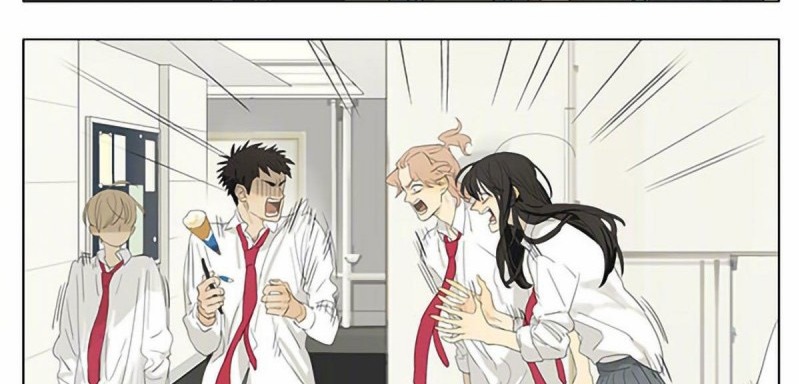 Tamen De Gushi Chapter 187 - halaman 7