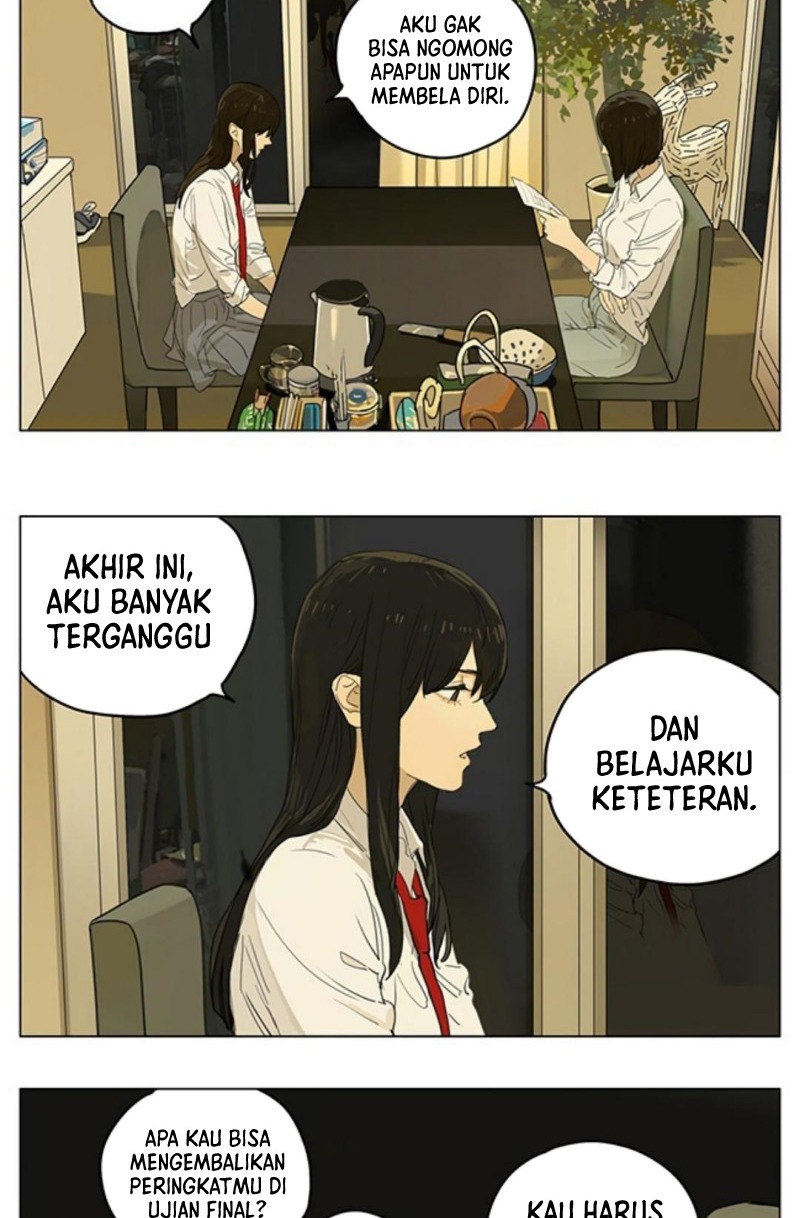 Tamen De Gushi Chapter 192 - halaman 7