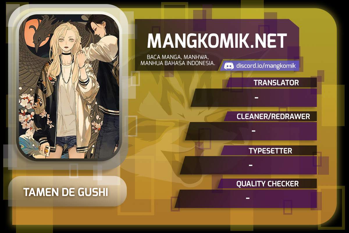Tamen De Gushi Chapter 195 - halaman 1