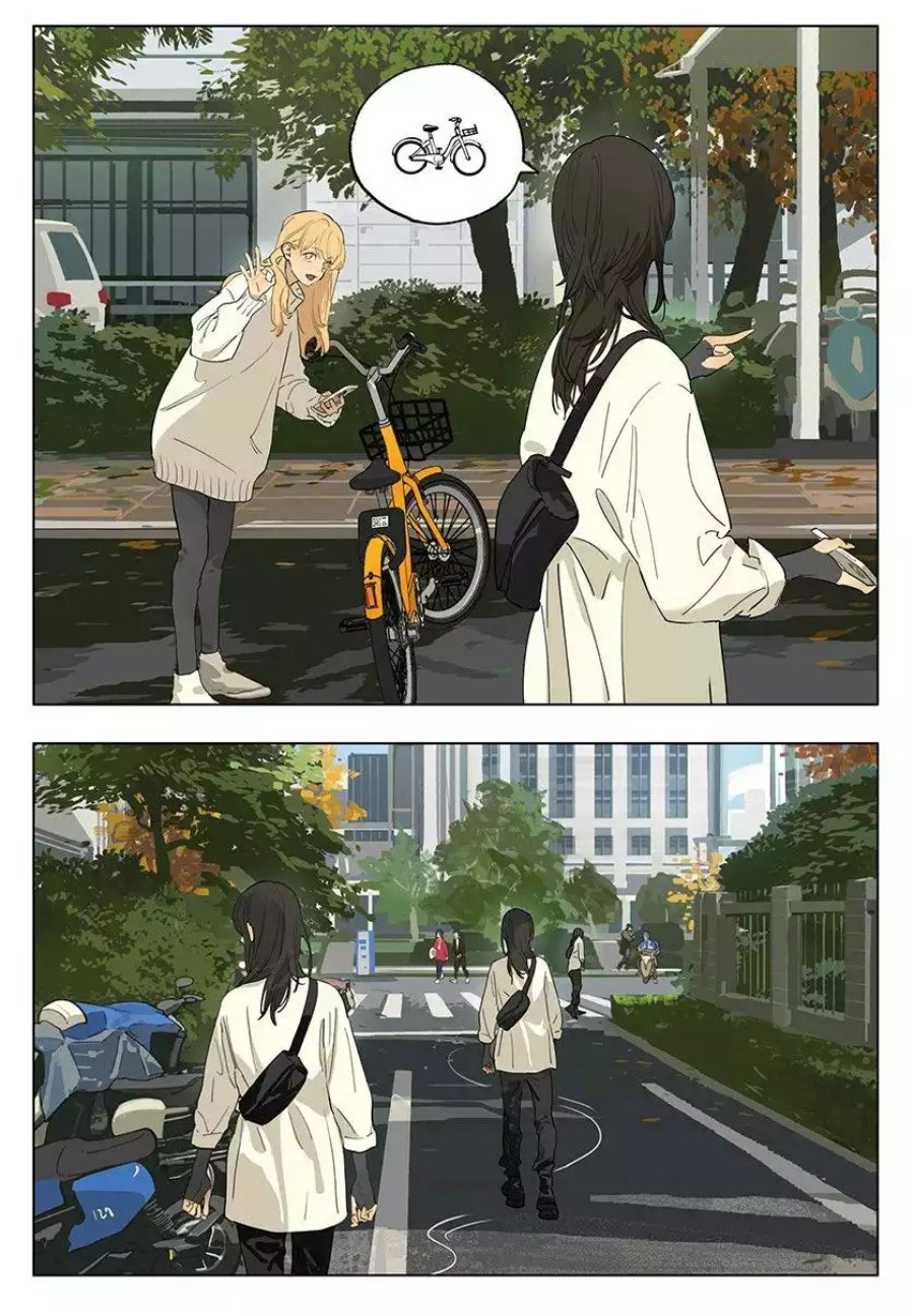 Tamen De Gushi Chapter 196 - halaman 2