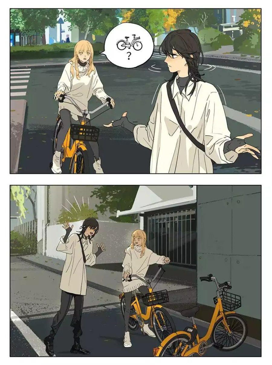 Tamen De Gushi Chapter 196 - halaman 3