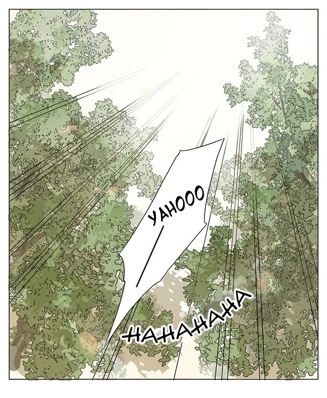 Tamen De Gushi Chapter 25 - halaman 5