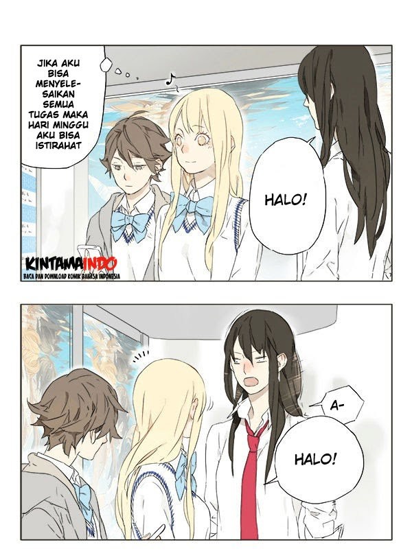 Tamen De Gushi Chapter 3 - halaman 1