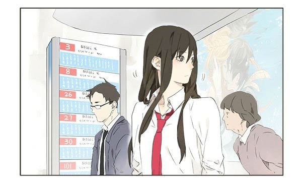 Tamen De Gushi Chapter 4 - halaman 4