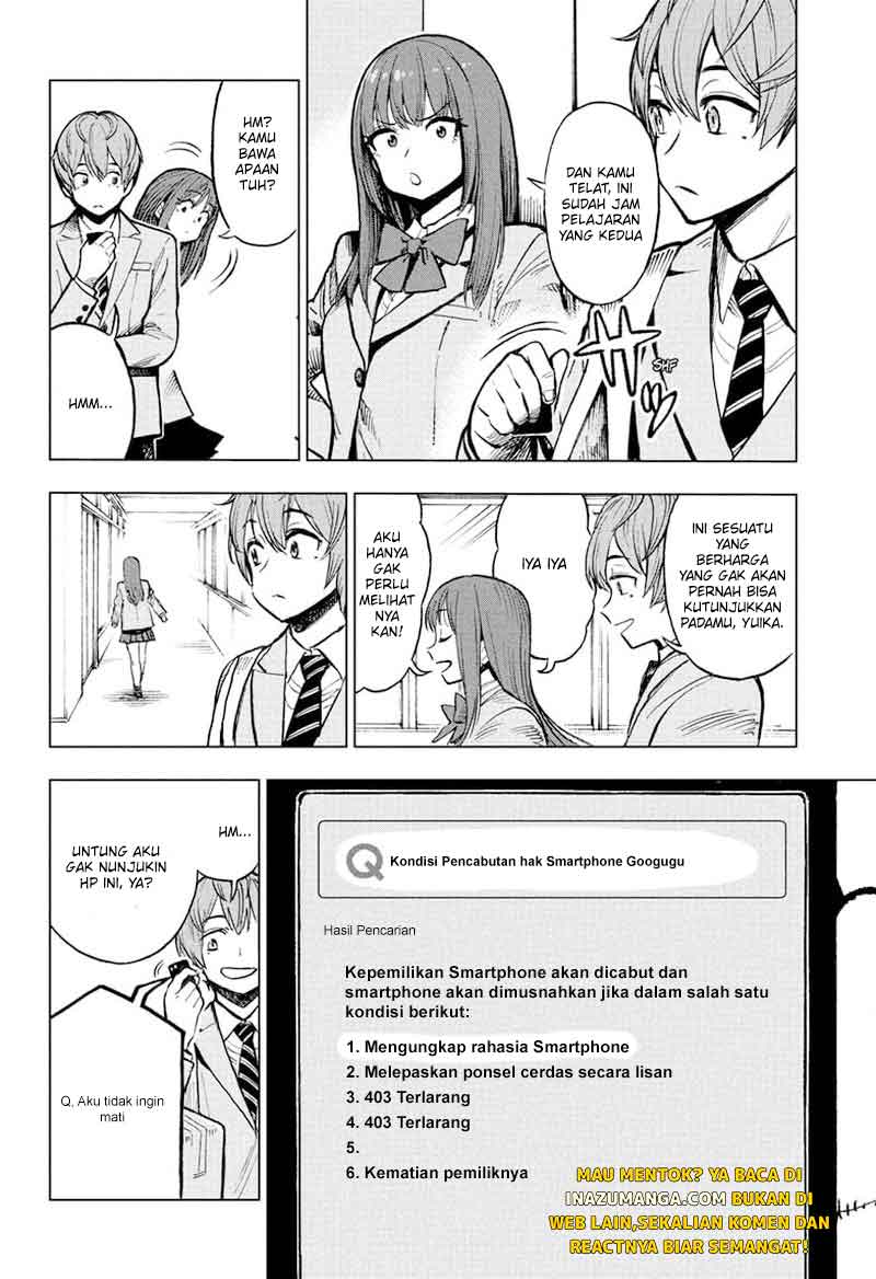 Tamen De Gushi Chapter 45 - halaman 5