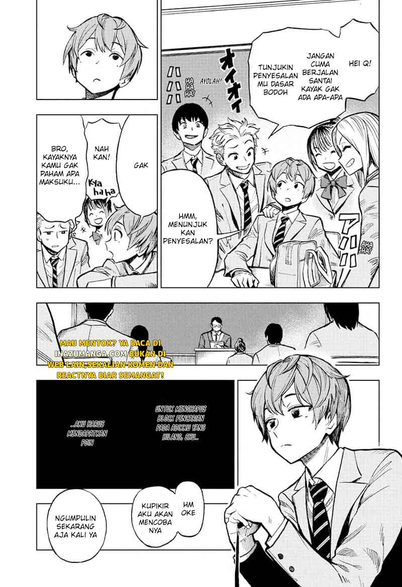 Tamen De Gushi Chapter 45 - halaman 6